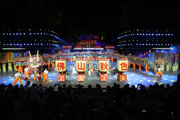 六百年秋色正青春