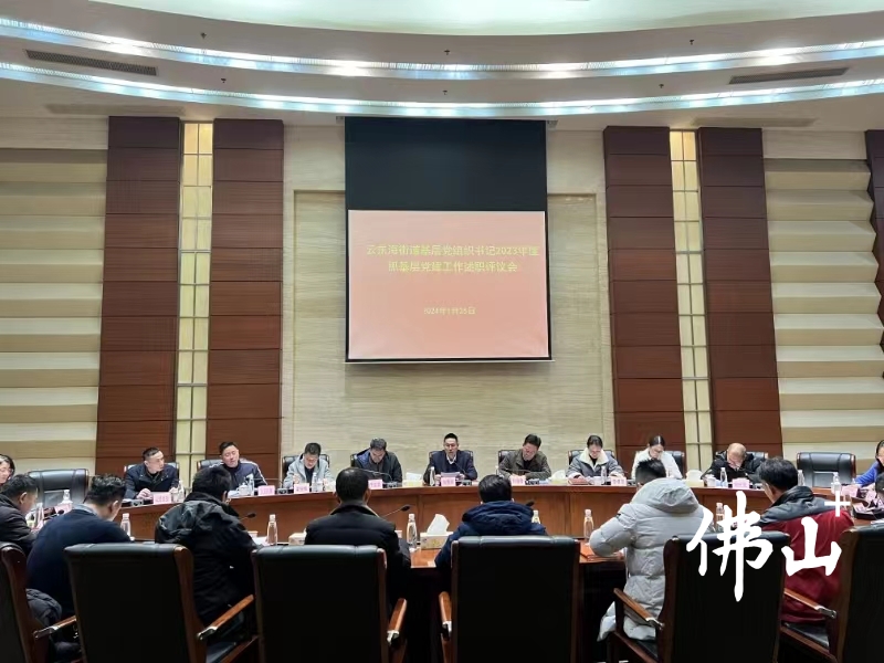 微信图片_20240126094924.jpg