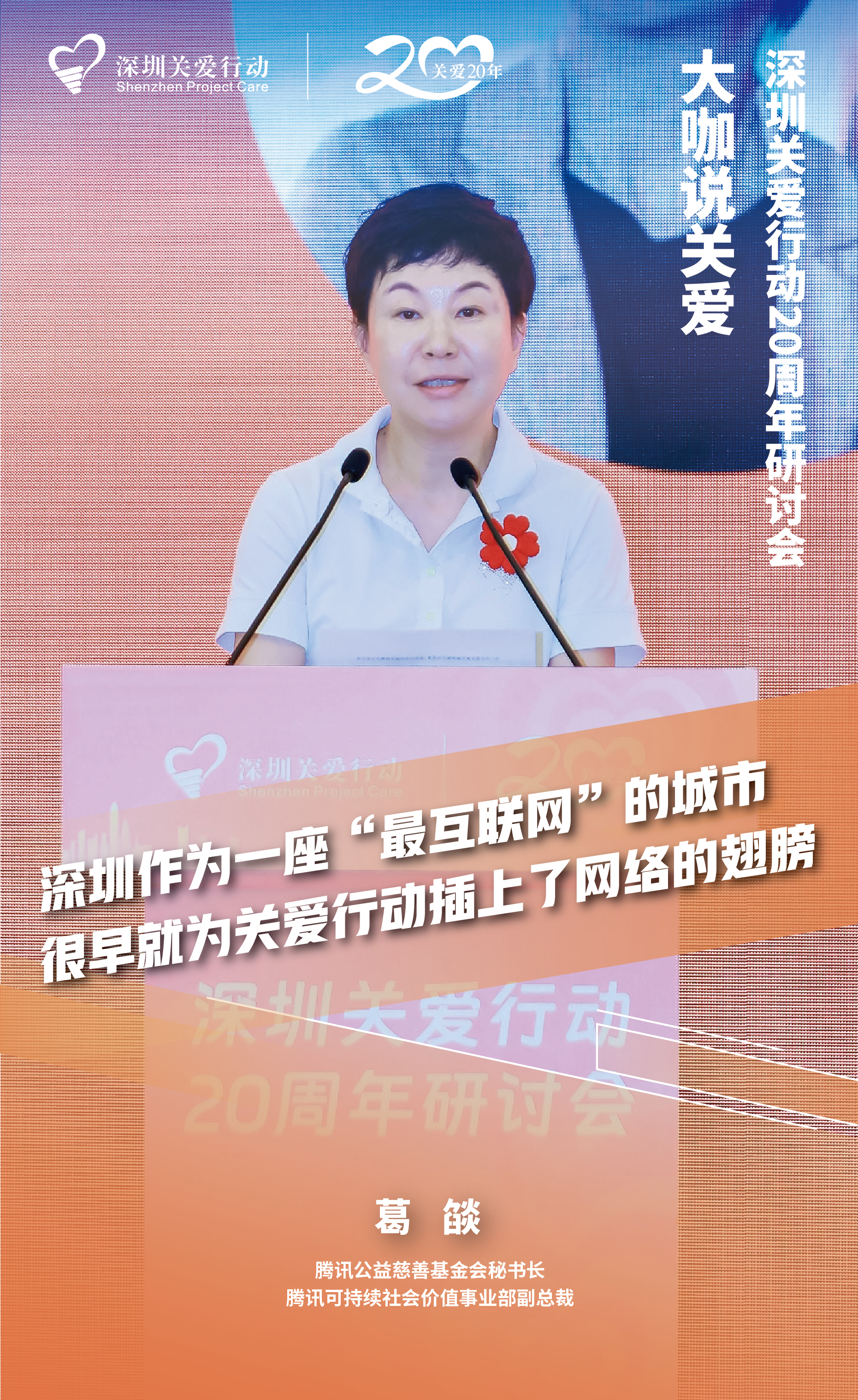 正在上传...