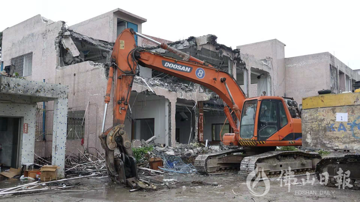 demo.jpg demo.jpg