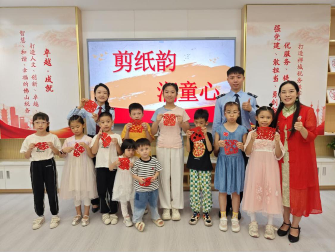 禅城税务新闻稿《非遗文化展廉韵 税务家风扬清风》528.png