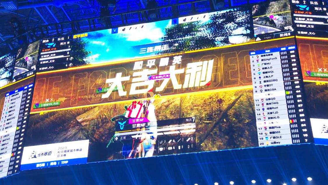 微信图片_20230917232235.jpg