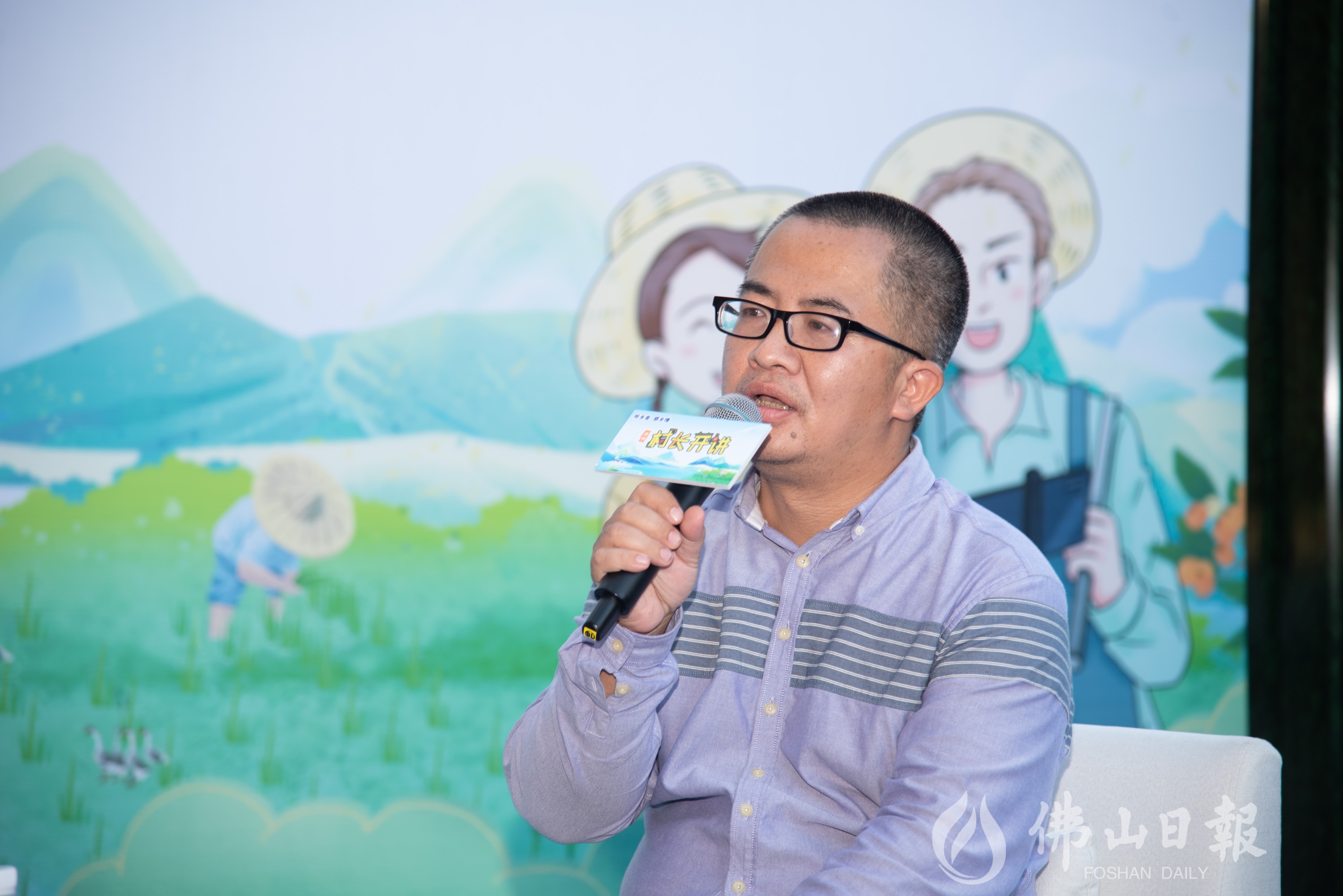 荷城长安社区党委书记邓超在现场座谈会上发(3654846)-20221128195800.jpg