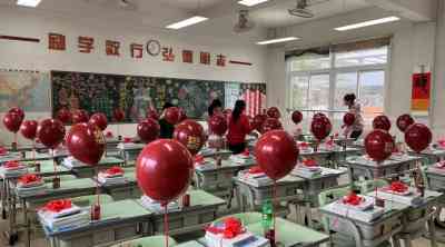“哪吒”助阵、灵蛇蜕变，三水中小学校“收心”有妙招