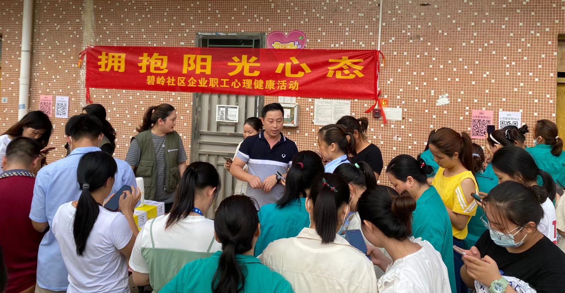 正在上传...