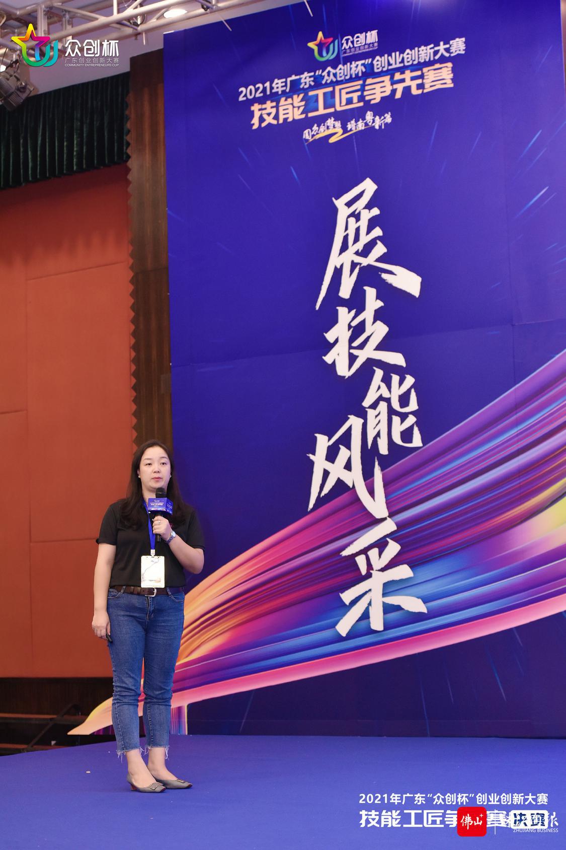 黄冬丽.jpg