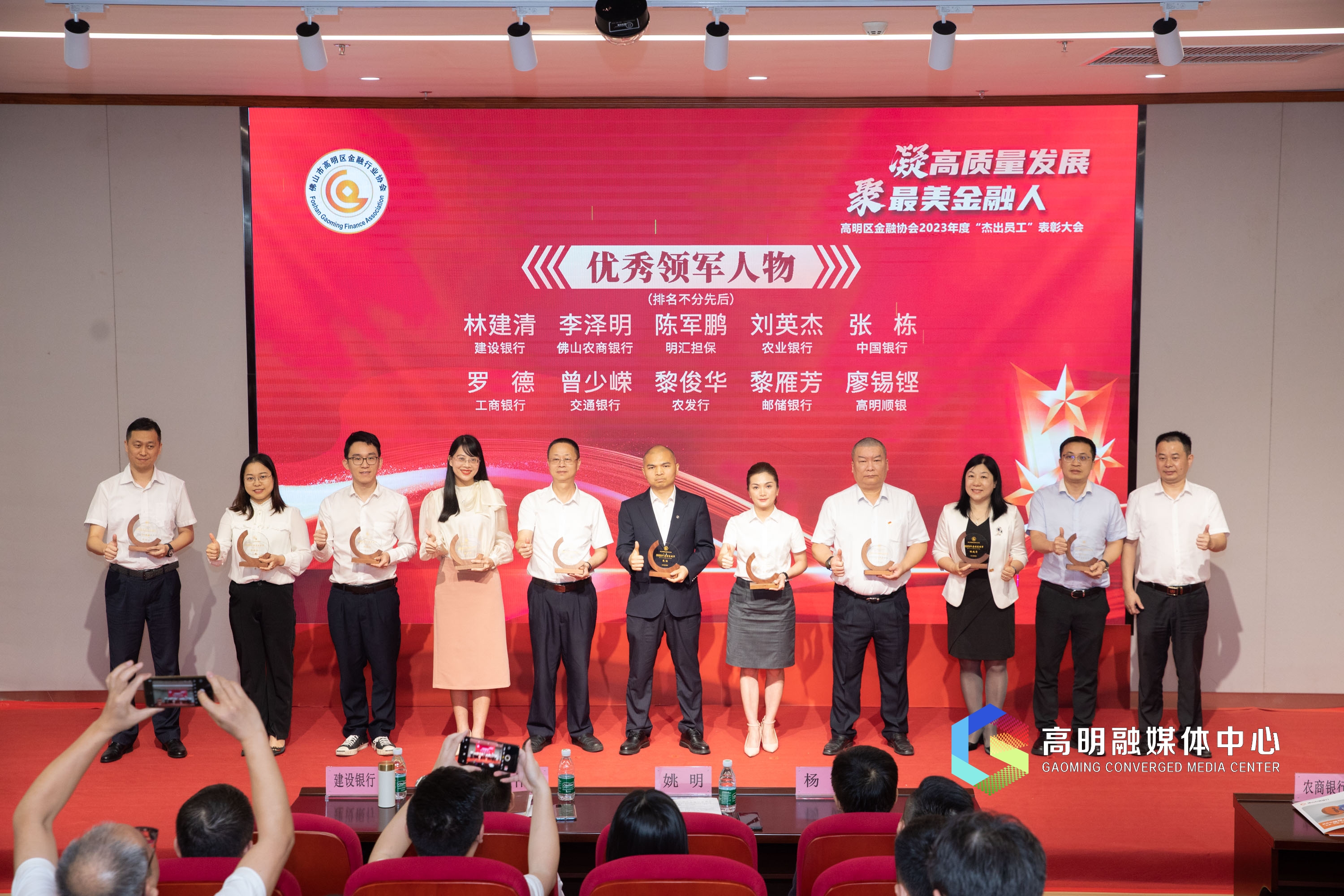 微信图片_20240522184356.jpg