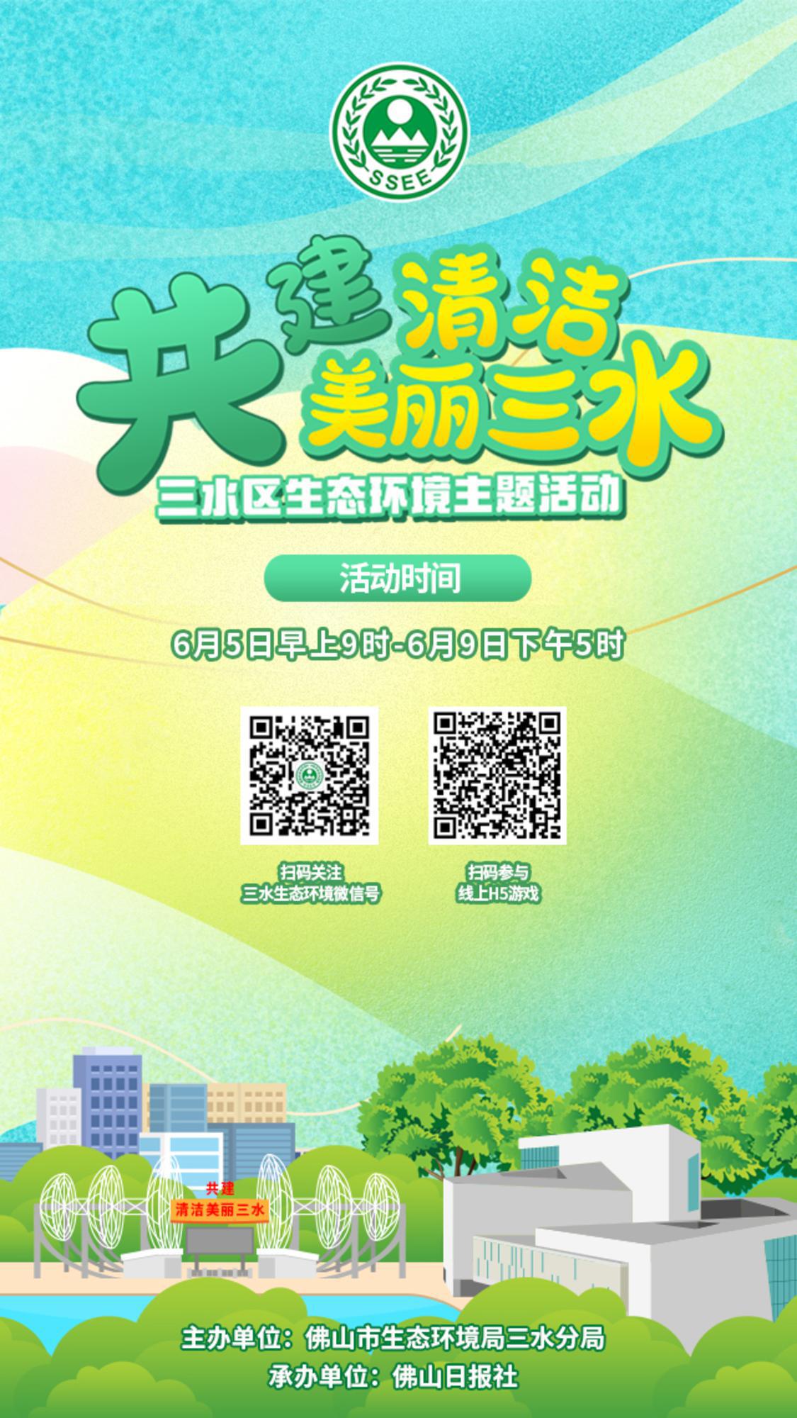 微信图片_20220601163518.jpg