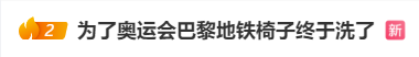 正在上传...