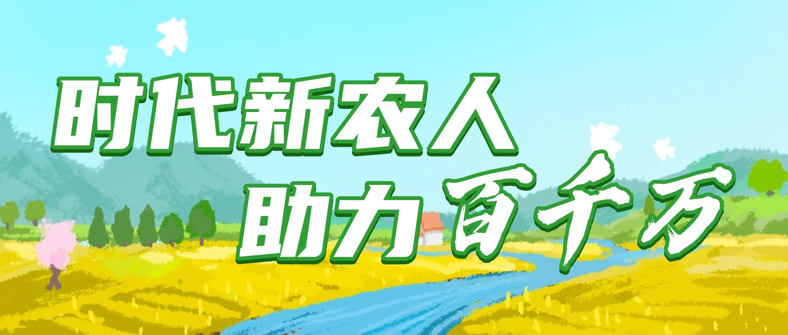 微信图片_20241224145442.jpg