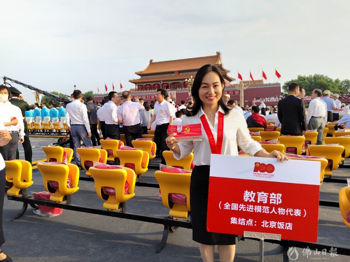 马善波.jpg