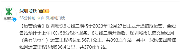 正在上传...