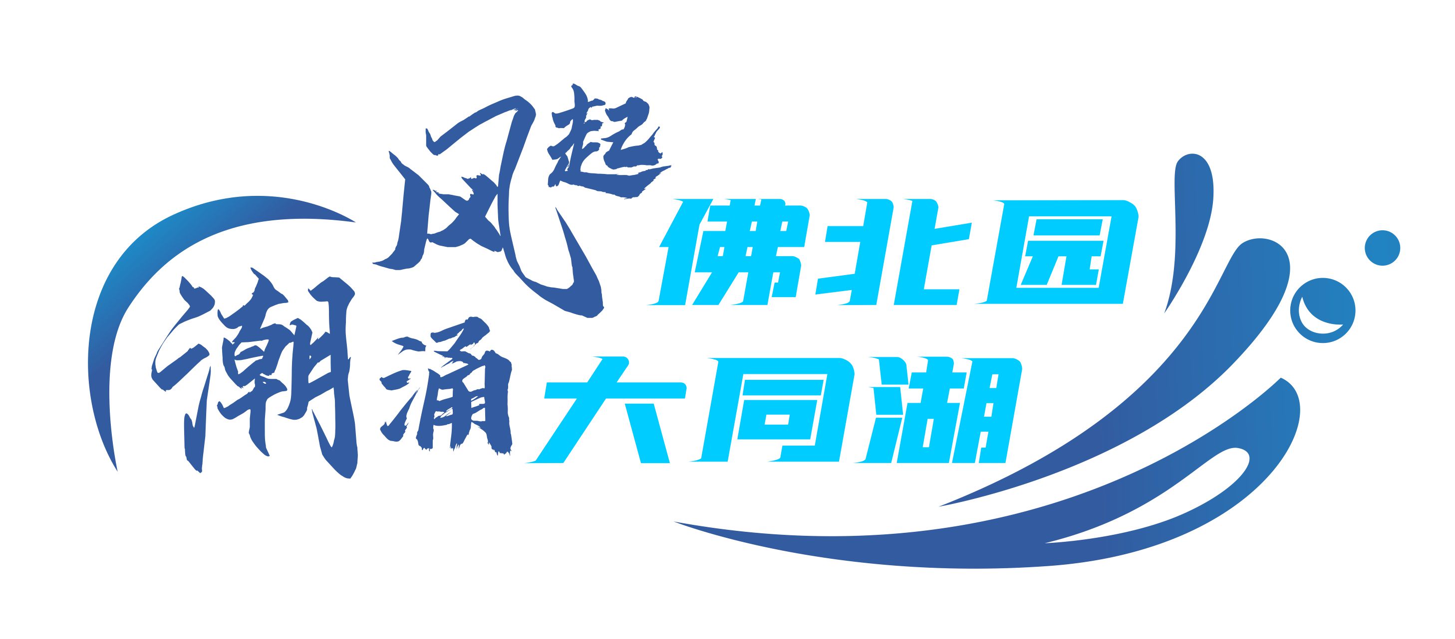 栏花.jpg