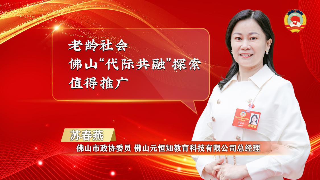 微信图片_20240126171347.jpg