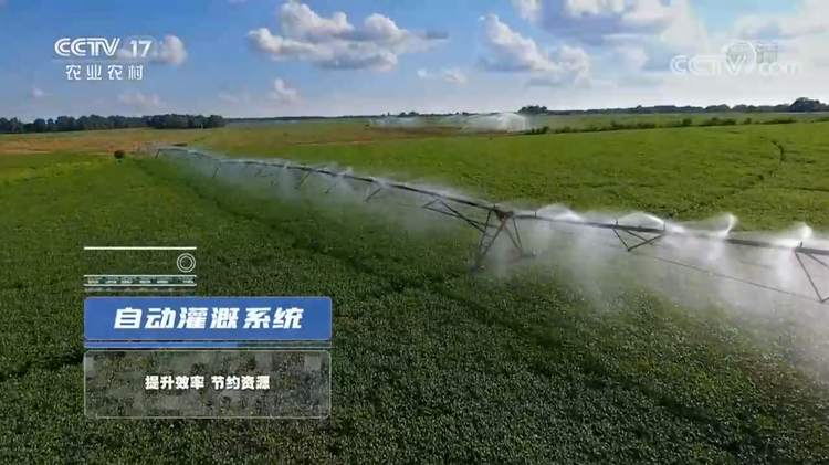 大国“粮”策 | 有了高科技,如今的农业生产像科幻大片!