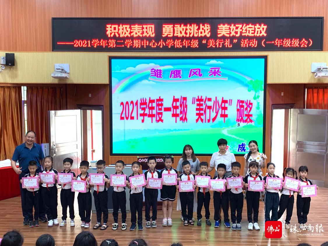 1.三礼播种美4.jpg