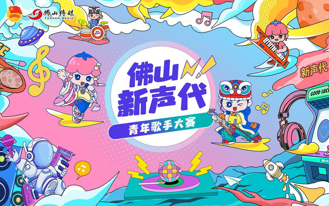微信图片_20240423172512.jpg