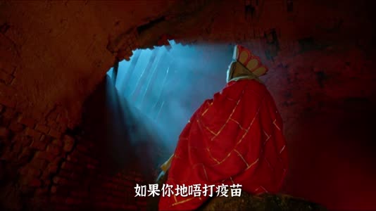 唐僧的健康小课堂开课了！你打疫苗了吗？
