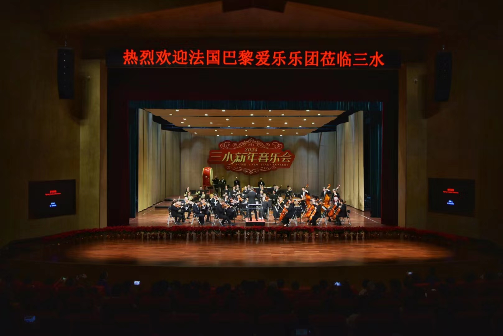 微信图片_20231225100555.jpg