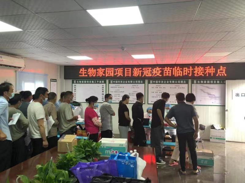 正在上传...