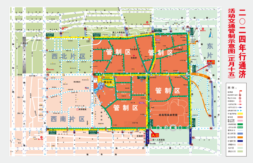 ff7cb1a15371cb95cf4aead9b8763f3.png