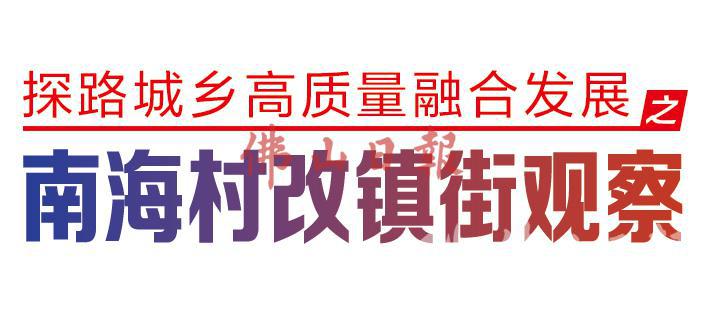村改.jpg