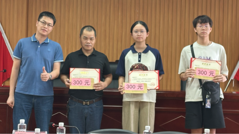 2026佛山村居奖学金汇总:一次性奖10万、清北奖3万、小学生也有份!
