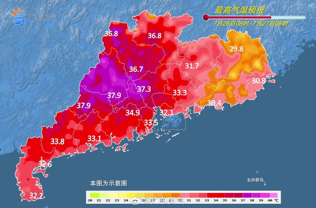 7月26日08时至27日08时全省最高气温预报。.jpg