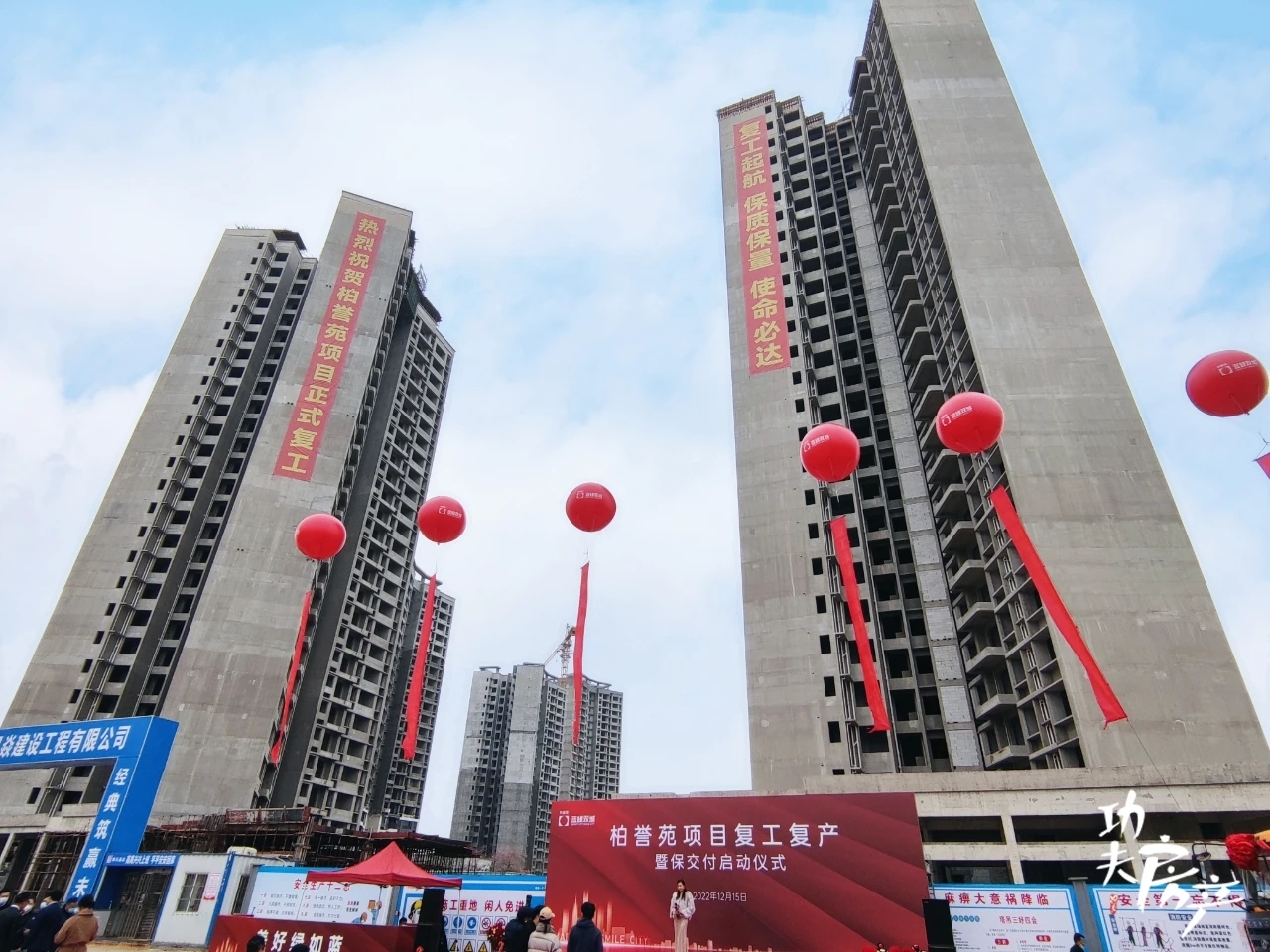 微信图片_20221230104901.jpg