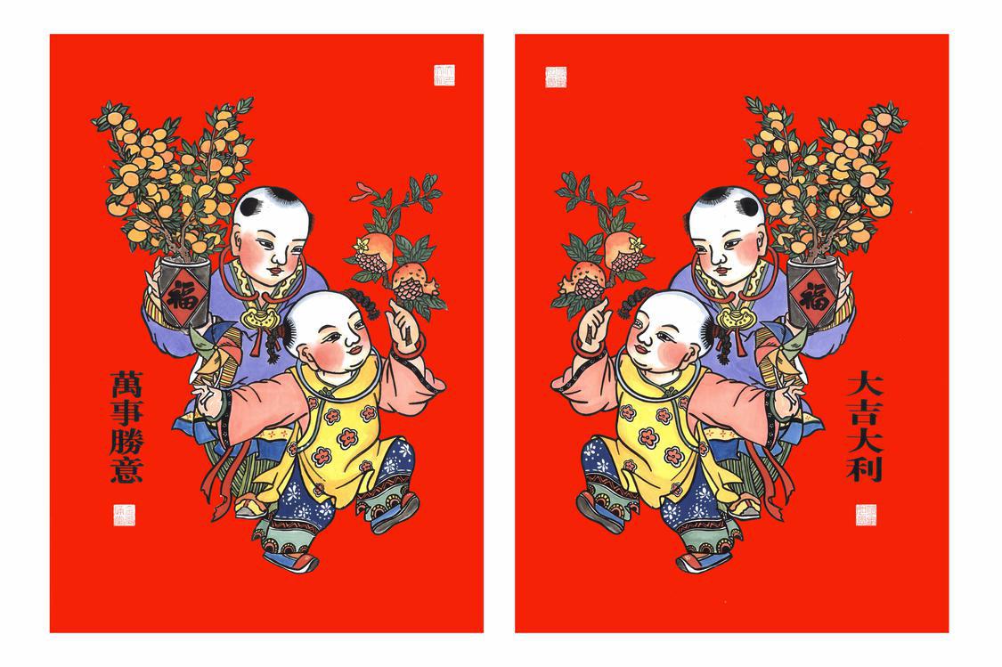 微信图片_20240117222717.jpg