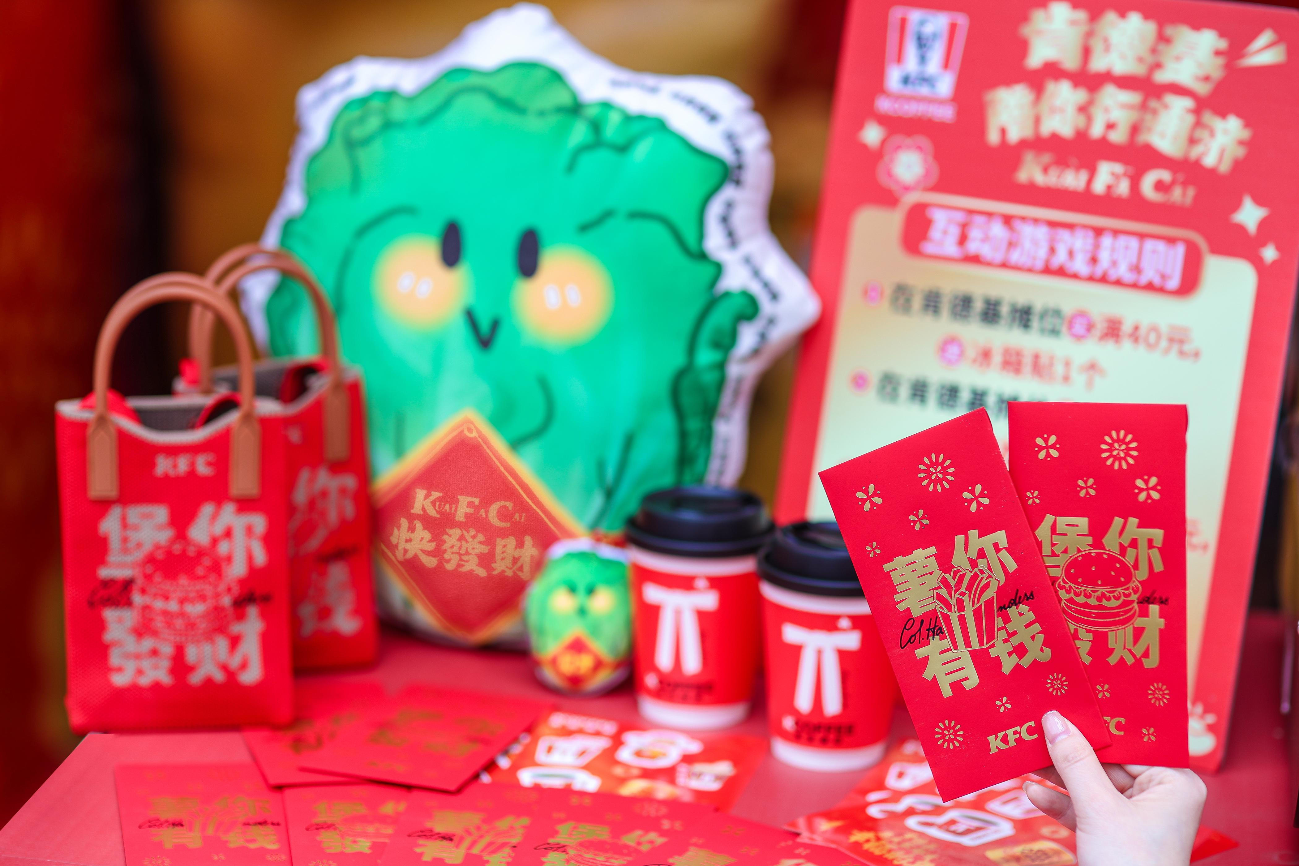 图片4.png