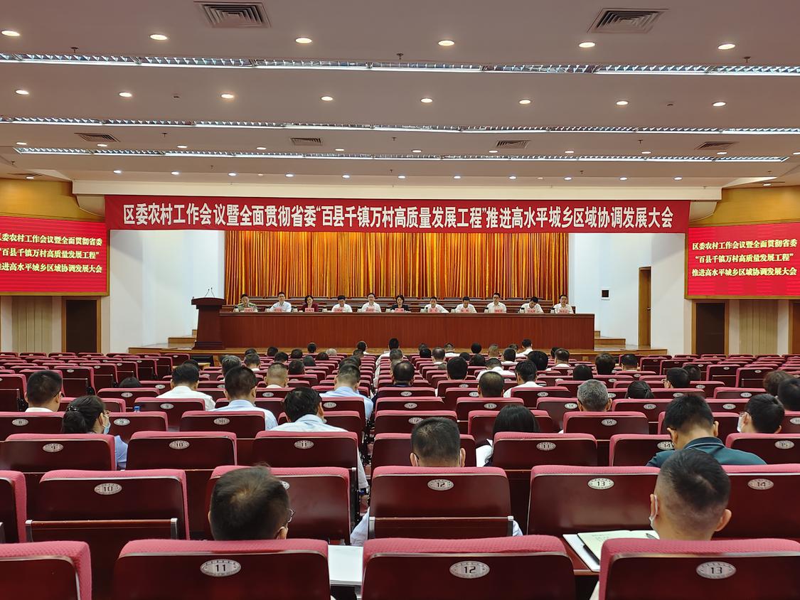 百千万.jpg