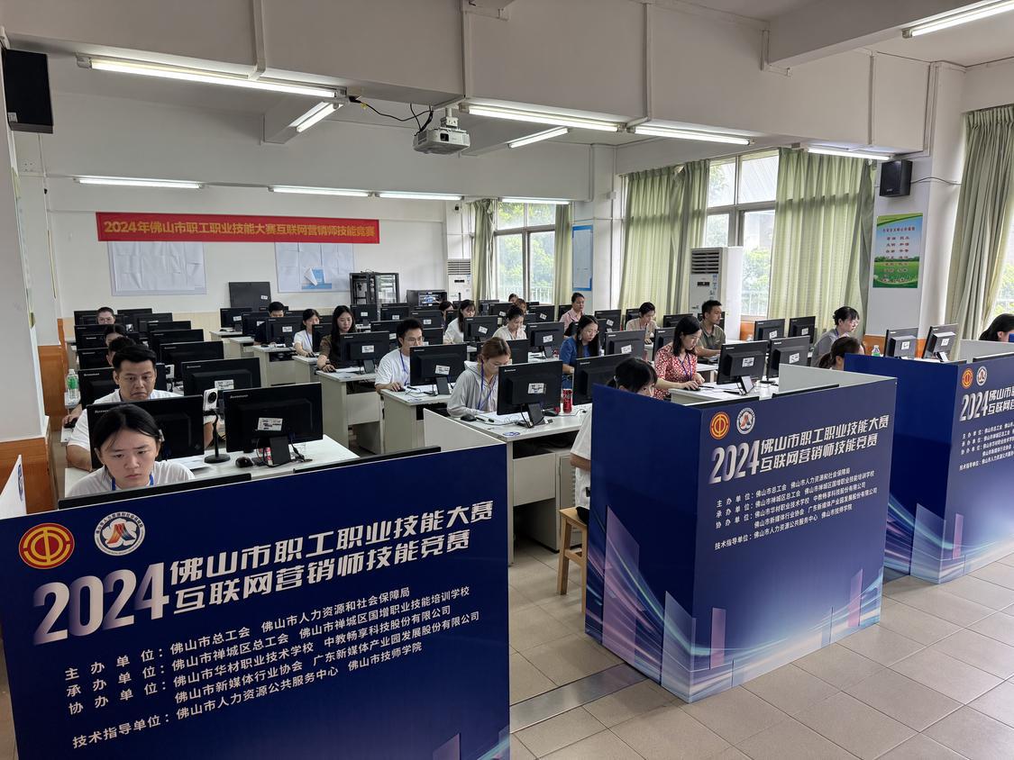 微信图片_20241023180908.jpg