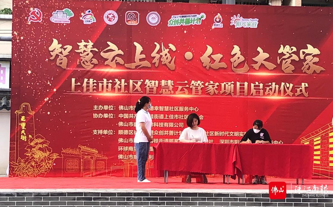 微信图片_20220827221011.jpg