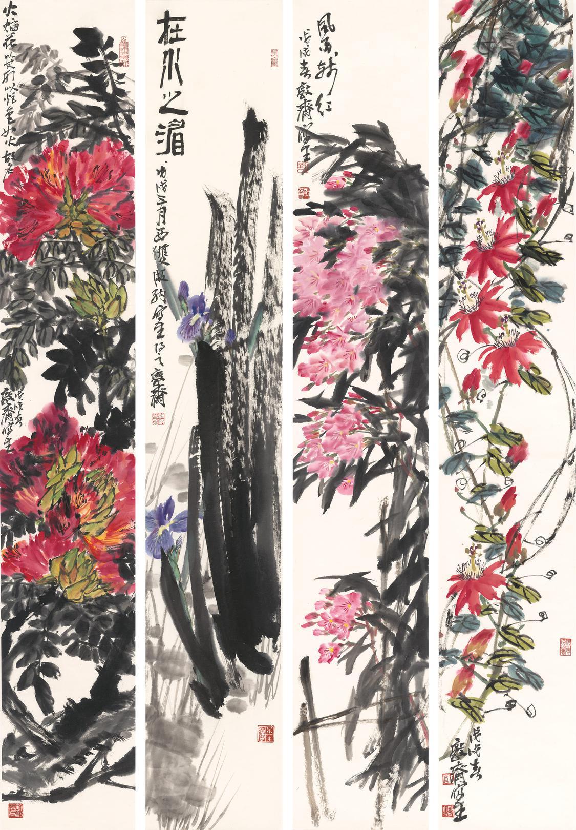 许敦平 版纳写生系列之一 139x23cmx4 纸本设色 2018年.jpg