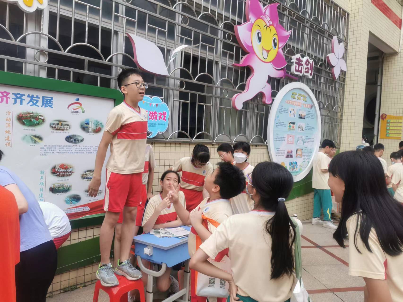 传接游戏.jpg 传接游戏.jpg