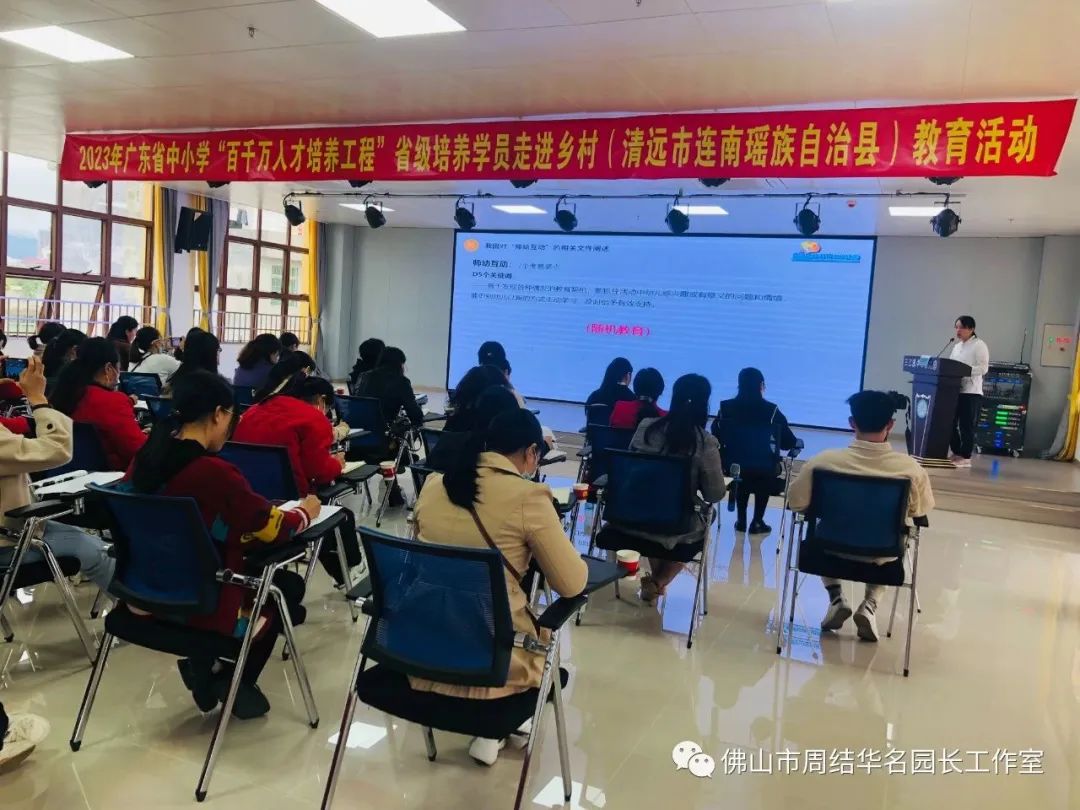 微信图片_20230428100113.jpg