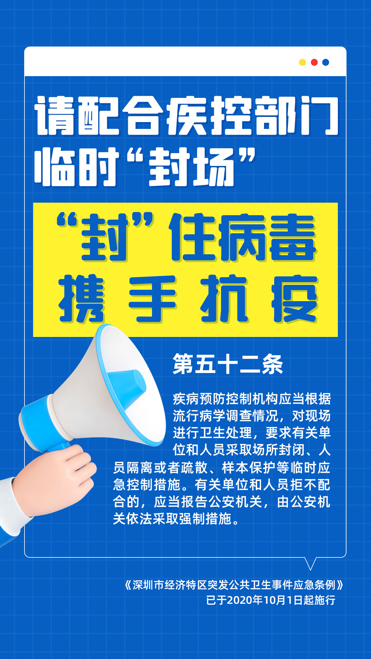 正在上传...