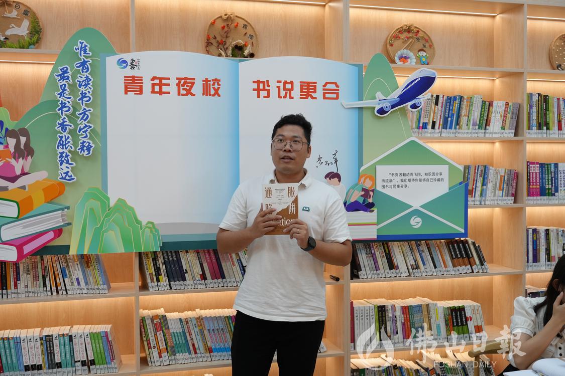 微信图片_20231023174222.jpg