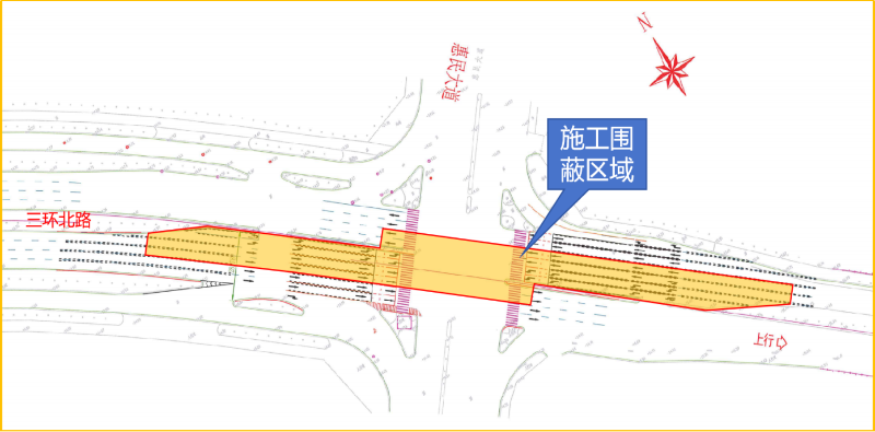 图2-第二阶段施工围蔽示意图 图2-第二阶段施工围蔽示意图