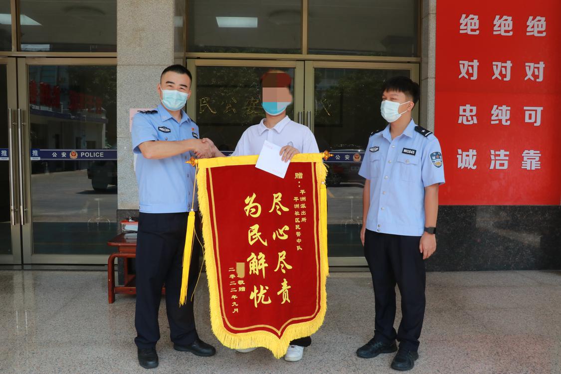 微信图片_20220919201151.jpg