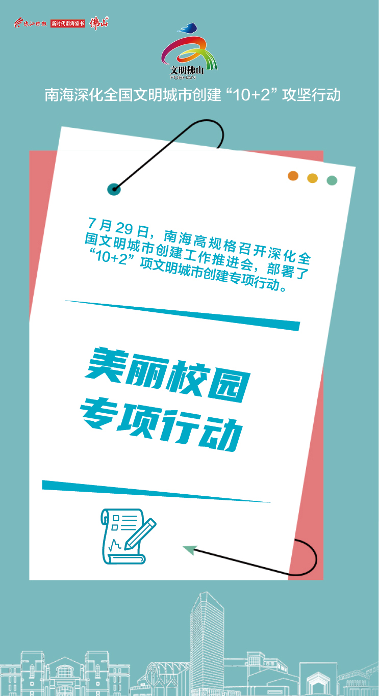 微信图片_20220801200805.jpg