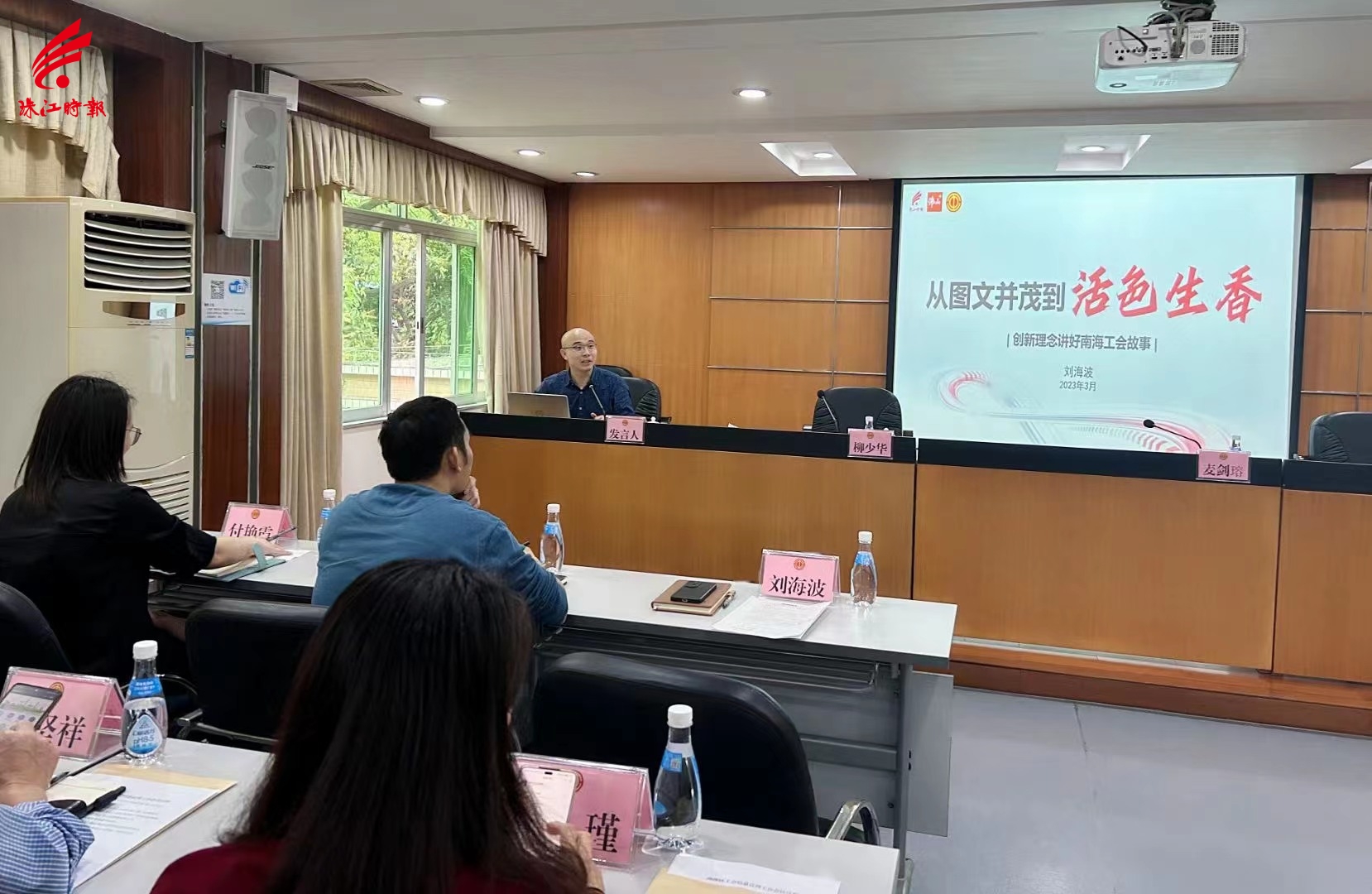 微信图片_20230316204155.jpg