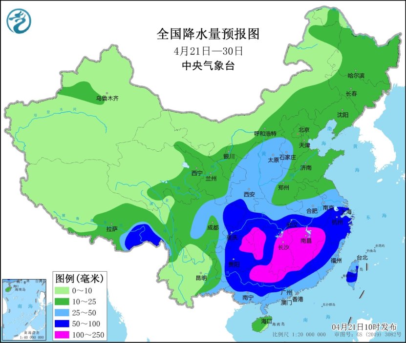 4月下旬强冷空气将影响我国中东部,江南、华南降水增多.jpg