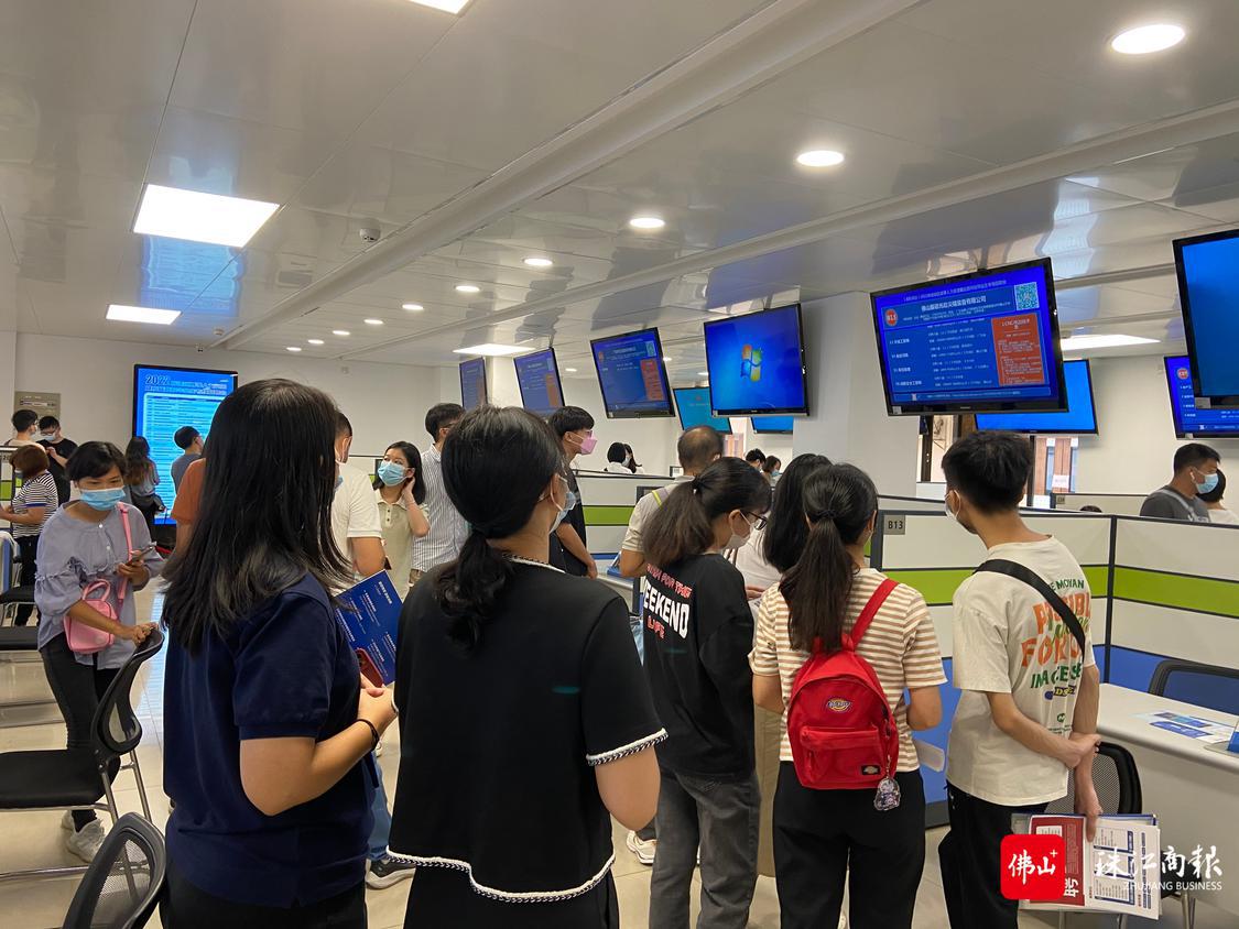 招聘会1.jpg