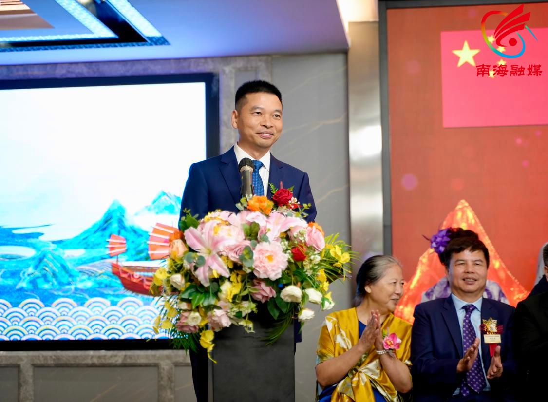里水镇镇长余海生致辞。.jpg