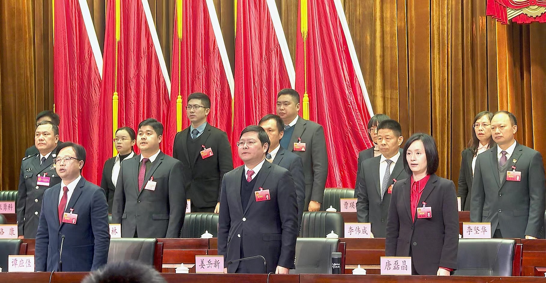 微信图片_20240130155819.jpg