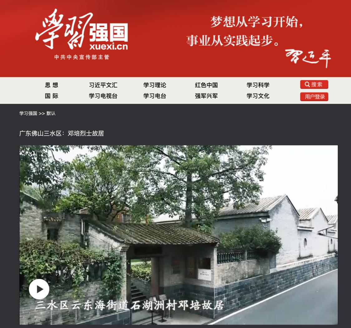 1WX20220921-162607@2x.png