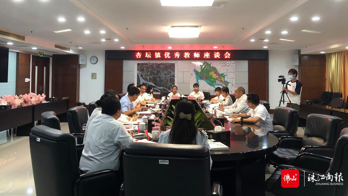 微信图片_20220909182004.jpg