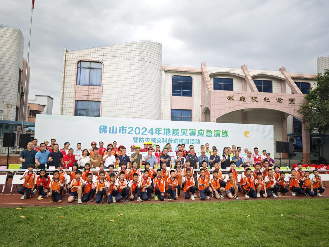 大合照.jpg